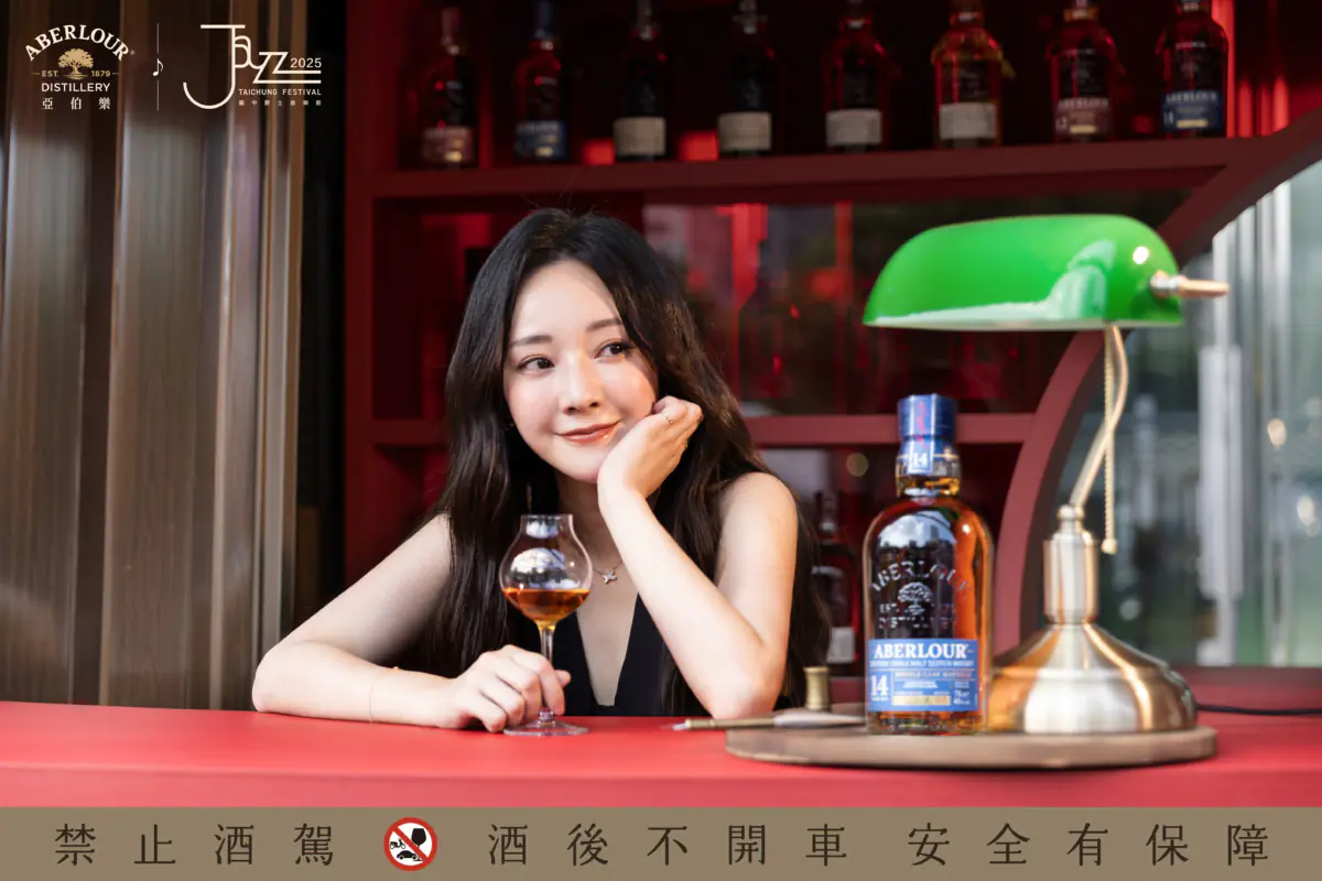 # 爵韻共酩:亞伯樂「伯樂酩曲」巨型雙桶首現臺中,以工藝詮釋樂與酒的完美平衡! 10 # 爵韻共酩:亞伯樂「伯樂酩曲」巨型雙桶首現臺中,以工藝詮釋樂與酒的完美平衡! 10