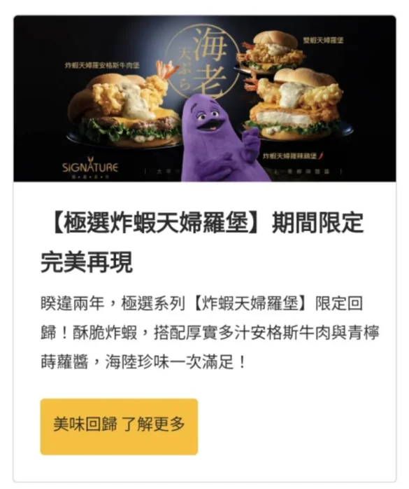 1-3.官網現正推出頁Banner_fn_1117 *REMI RELIEF × BEAMS PLUS :後藤 豊的Studded Denim Shirt 10