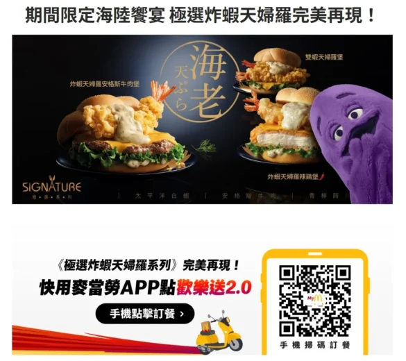 1-2.官網Hero-Banner+Top-Banner_fn_1117 *REMI RELIEF × BEAMS PLUS :後藤 豊的Studded Denim Shirt 11