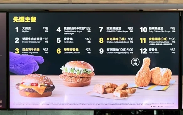 ＊MSPC(master-piece)：sort OSAKA FLAGSHIP STORE 1st ANNIVERSARY 44