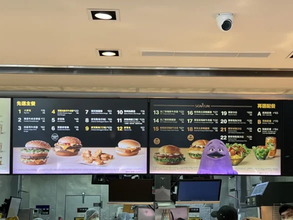 ＊MSPC(master-piece)：sort OSAKA FLAGSHIP STORE 1st ANNIVERSARY 43