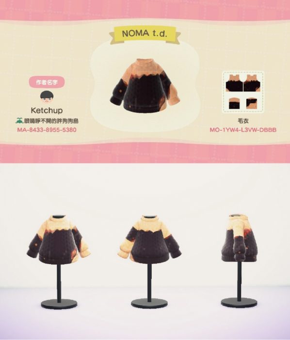 # 《集合啦!動物森友會》:L.DOPE x Ketchup小米 日本設計師品牌服飾大放送! 20 Animal Crossing (12)